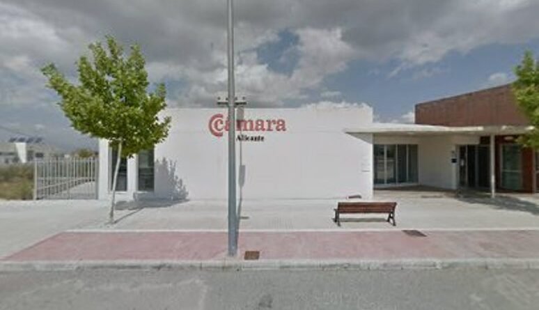 Cámara de Comercio y Ayuntamiento abren el plazo de solicitud de matrícula del nuevo curso de Consolidación Empresarial para pymes y autónomos